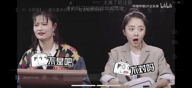 明星猛料大爆料采访视频,明星猛料大爆料视频独家解读