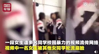 少女在网上爆料视频,揭秘背后真相