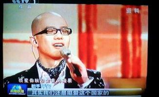 最新明星爆料新闻联播